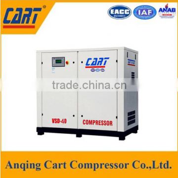 132KW175HP Direct driven screw compressor air compressor best air compressor brand