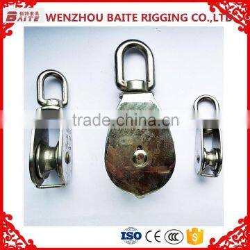 Top Quality Stainless Steel Single Rigid Pulley for Rope