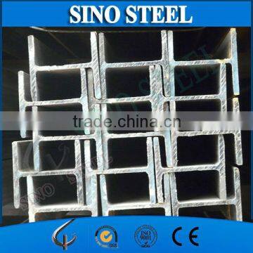 U Channel Steel (SS400/S275JR/A36)