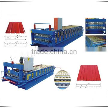 Double Layer Roll Forming Machine