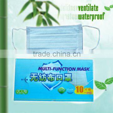 Disposable Non-woven Facemask