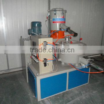 pvc labor mixer/pvc compound labor mixer/labor mixer pvc