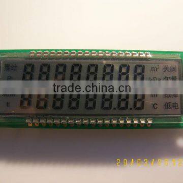 SD010TRB display LCD