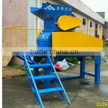 PET Bottle Recycling Machine