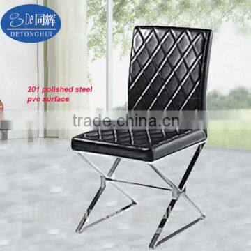 unique modern metal office leisure chair (CY-070#)