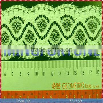 dongguan wholesale fabric china jacquard elastic fabric/jacquard fabric black