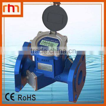 High quality ultrasonic water meter