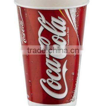 Double Pe Paper Cup Machine photo-5
