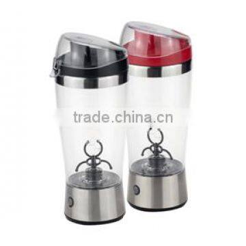 Tornado Mixer Mug / Inductive Charging Mixer Mug / Bottle / Milkshake / battery 450ml