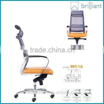 893-1A Adjustable Ergonomic Mesh high backrest with leather seat Computer Office chair Task Chair Metal Base with headrest