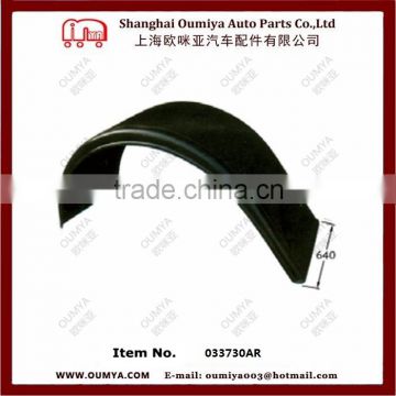 Mudguard (Trailer parts ) 033730AR