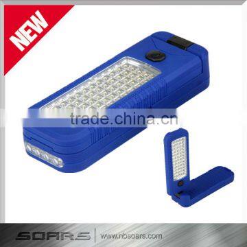 64 Led ABS Work Light Rotatable Multifunction Power Super Bright LED Work Light