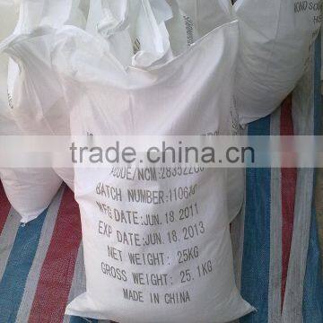 monosodium phosphate food grade MSP