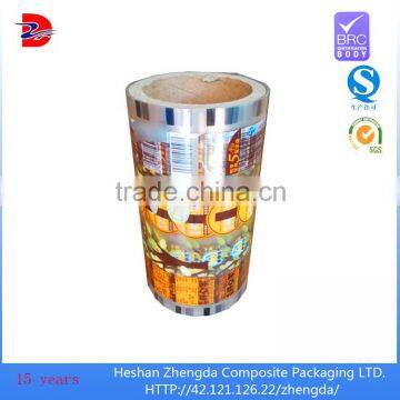 146mm wide roll wrapper plastic film for cashew packing