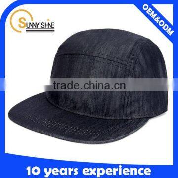 custom denim adjustable blank plain 5-panel cap