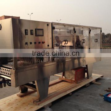 coffee capsule filling and sealing machine