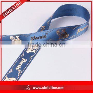 Sinicline Silver Color Logo Printed Bule Ribbon