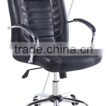 2016 Cheap Office Furniture Chair With Office Chair Armrest