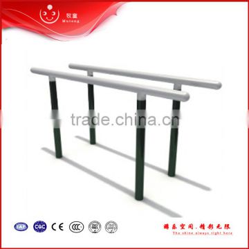 2015 new outdoor parallel bars exercise equipment