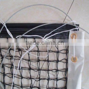 PE Tennis Net 2