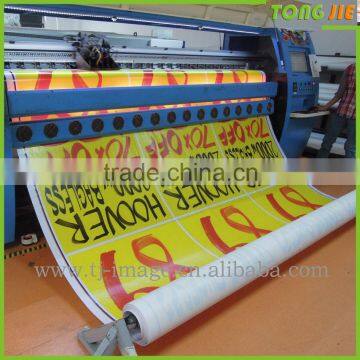 Long Life Top Quality Pvc Flex Banner Printing Corrosion Resistance Mesh Outdoor Fence Banner for Advertising