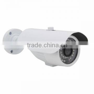 Onvif 1MP 720P White Security Network IP Camera Waterproof Day Night Outdoor P2P Network outdoor IP Camera