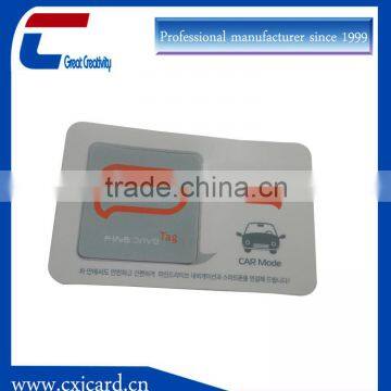 ISO 18000 6C long range rfid uhf card