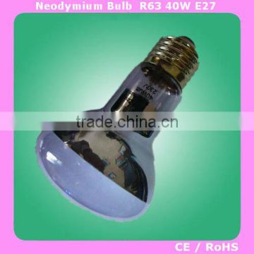 R63 40W Neodymium basking spot lamp bulb E27