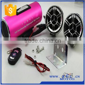 SCL-2015110022 motorcycle mp3 audio anti-theft alarm system,motorcycle mp3 audio alarm system