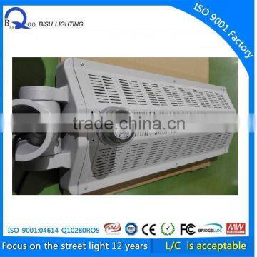 30W-210W module led street light information with motion sensor