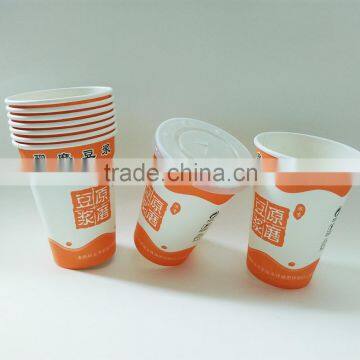 Disposable paper cup factory,Anqing manufacturer 12oz