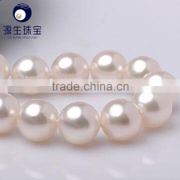 Yuansheng Brand High Luster AAA Bead Bracelets Akoya White Pearl 8-8.5mm 18cm Wholesale