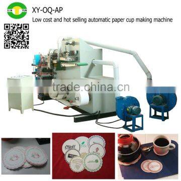 Low cost and hot selling automatic paper cup making machine                        
                                                                                Supplier's Choice