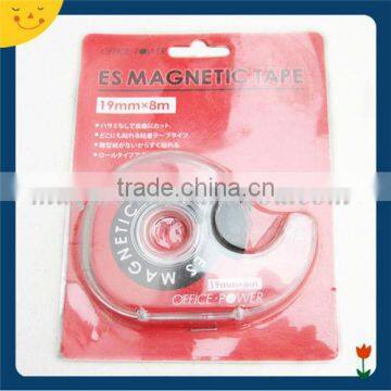 Custom packaging flexible small size magnet tape