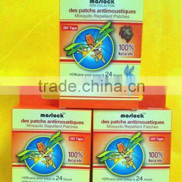 Anti Mosquito Repellent Natural Patch for Baby and Kids photo-6