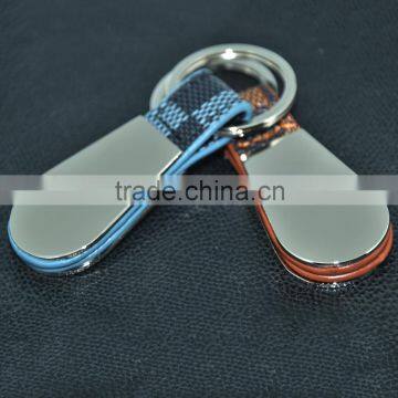 New Style Keychain Leather Keychain Custom Keychain Metal Keychain photo-2