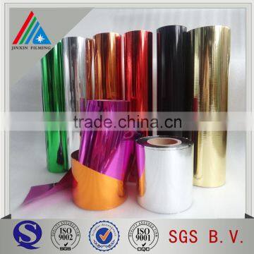 Reflective gold metallized film for lamination