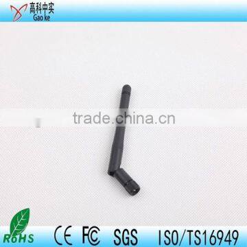 High gain 3g antenna for 3g router, 3g antenna for dongle 3G external antenna