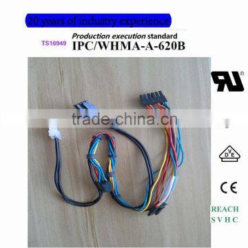 MOLEX 43645-0400 +Lify-0.25/0.5/0.75/1.0/1.5/2.5mm(Crimping+assembly) wiring harness