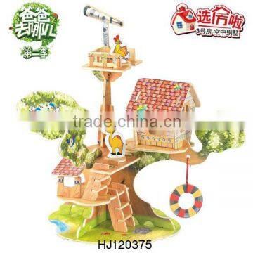 2015 New Item Educational 3D DIY Toys House Puzzles Game, DIY 3D Wooden puzzle Forest Villa Toys