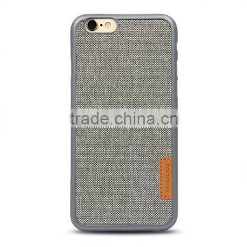 2016 Hot Items Fabric Mobile Cover for IPhone 6, for IPhone 6 Custom Case photo-6