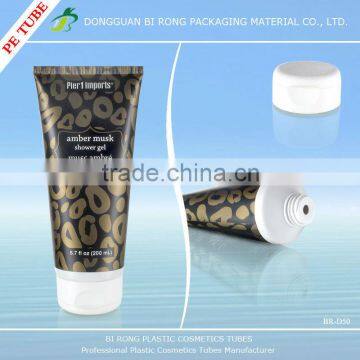 200ml PE Shower Gel Packaging Tubes