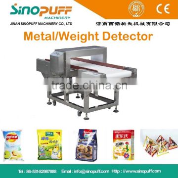 Metal detector/Weight detector