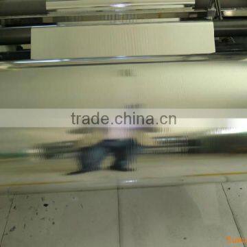 cpp film