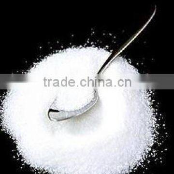 China export Monosodium Glutamate 99%