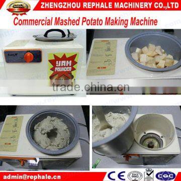 Hot selling Chinese yam mashed machine