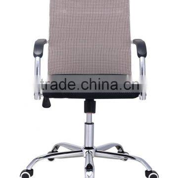 Modern High Back Office Swivel Mesh Chair With Headrest and Adjustable Lumbar Support photo-5