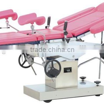 MCS-2C Manuall Multifunctional Obstetric operation table