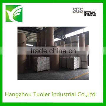 HZTL PE Coated Virgin Paper /PE Coated Laminated Paper photo-3