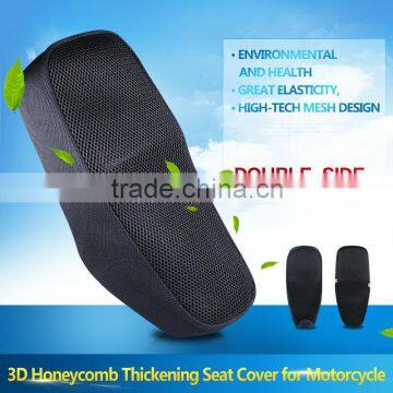 Hot selling advanced material 3D cool mesh honeycomb seat cover